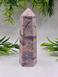 Picture Jasper